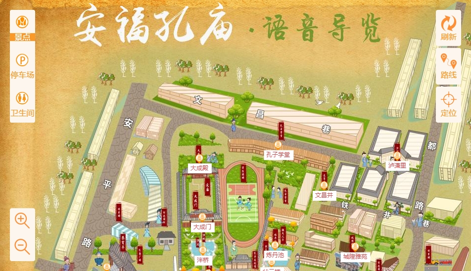 易门手绘地图：智慧景区智能化服务的延伸